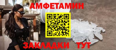 a pvp Волгодонск