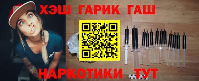 a pvp Волгодонск