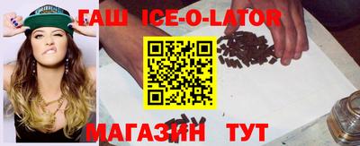 a pvp Волгодонск