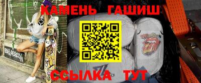 кокаин Абакан