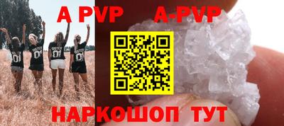 MDMA Волжск