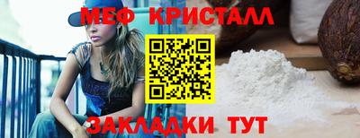 a pvp Волгодонск
