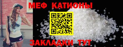 MDMA Premium VHQ Азнакаево