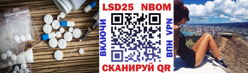 ссылка на мегу рабочий сайт  Камышлов  LSD-25 экстази кислота 