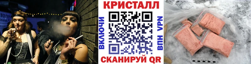 МЕТАМФЕТАМИН витя  Камышлов 