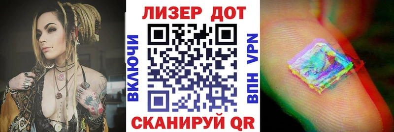 mega как зайти  Камышлов  Наркотические марки 1,5мг 