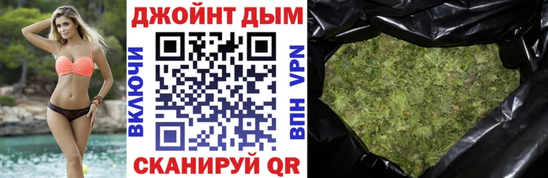 hydra как войти  Камышлов  Бошки марихуана VHQ 